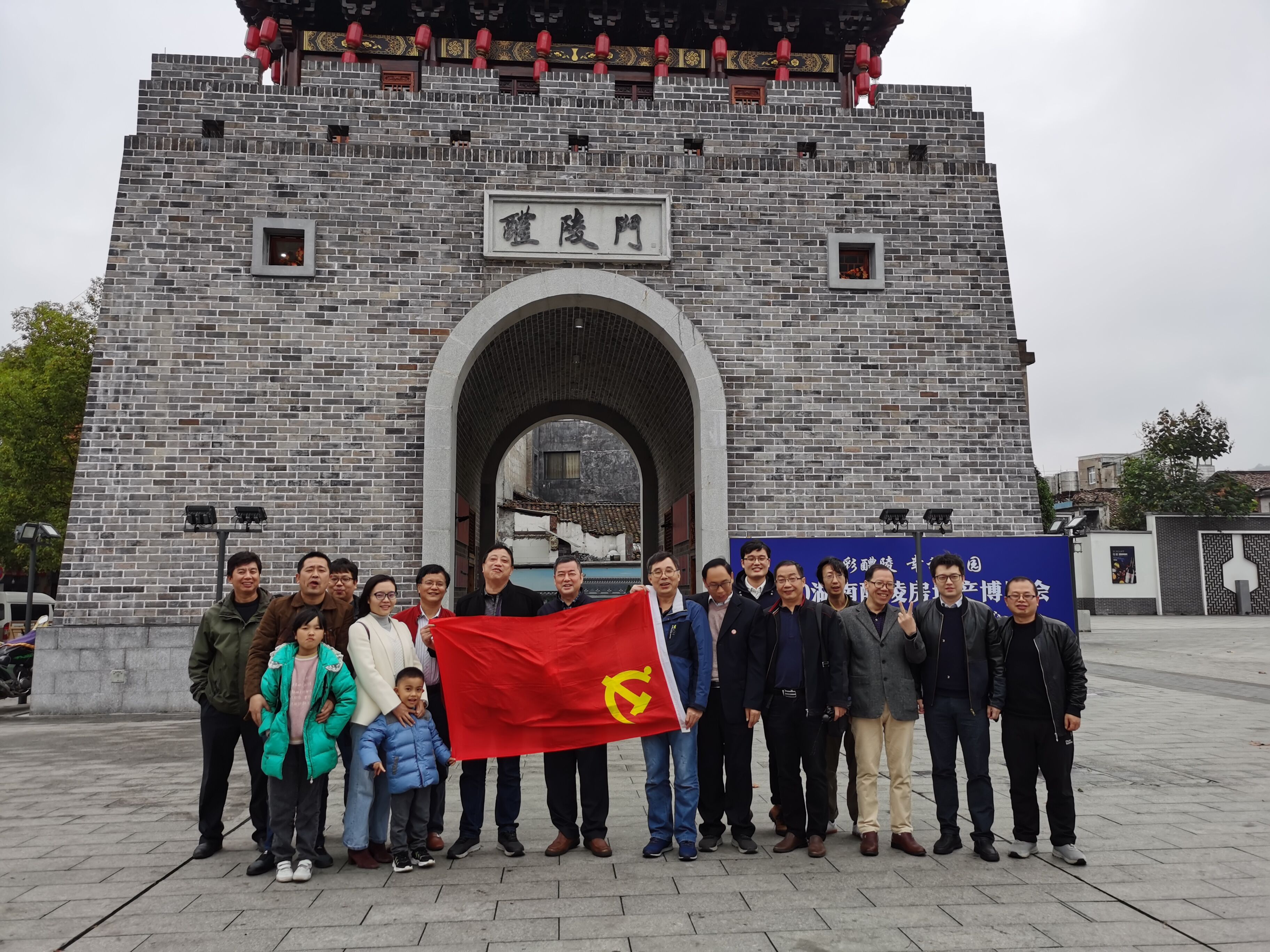 e22199fee74f40d2b7d65d6d16533d03.jpg QQ图片20201127190950.jpg