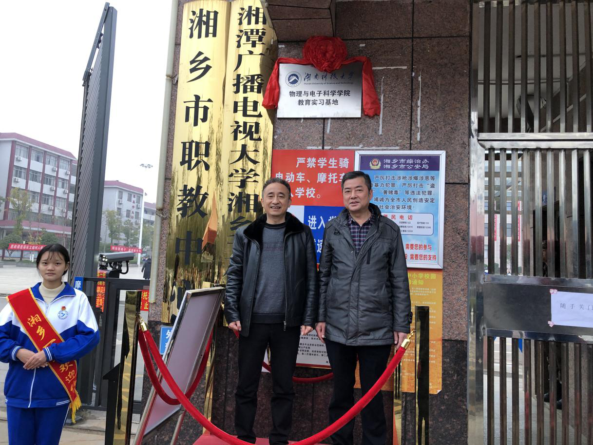 7dba5f982aed4aa9aab61641abe005c4.png 图片3.png