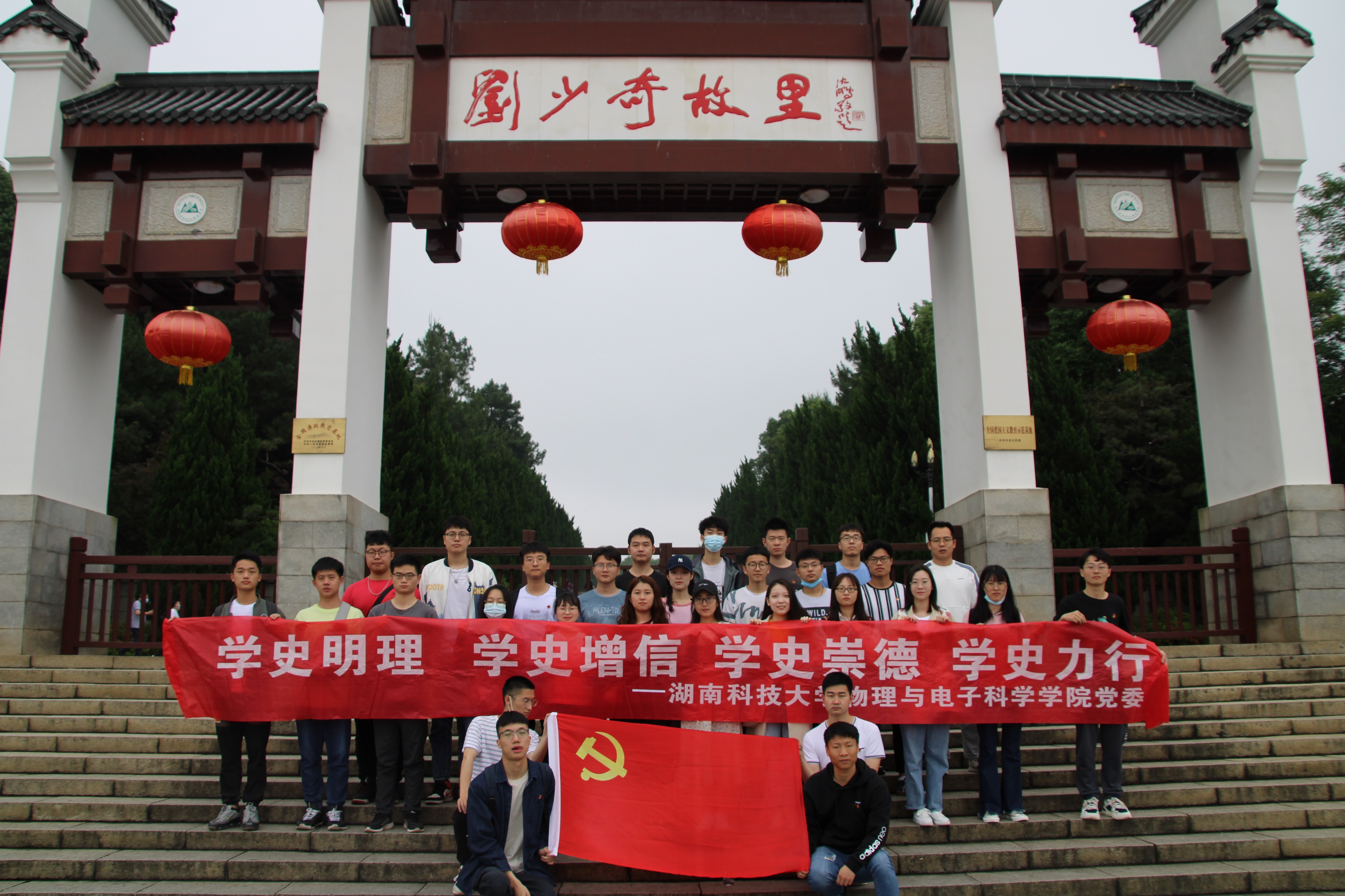 a92b244f75ba4be19a1d238e465c6869.jpg IMG_2732.JPG