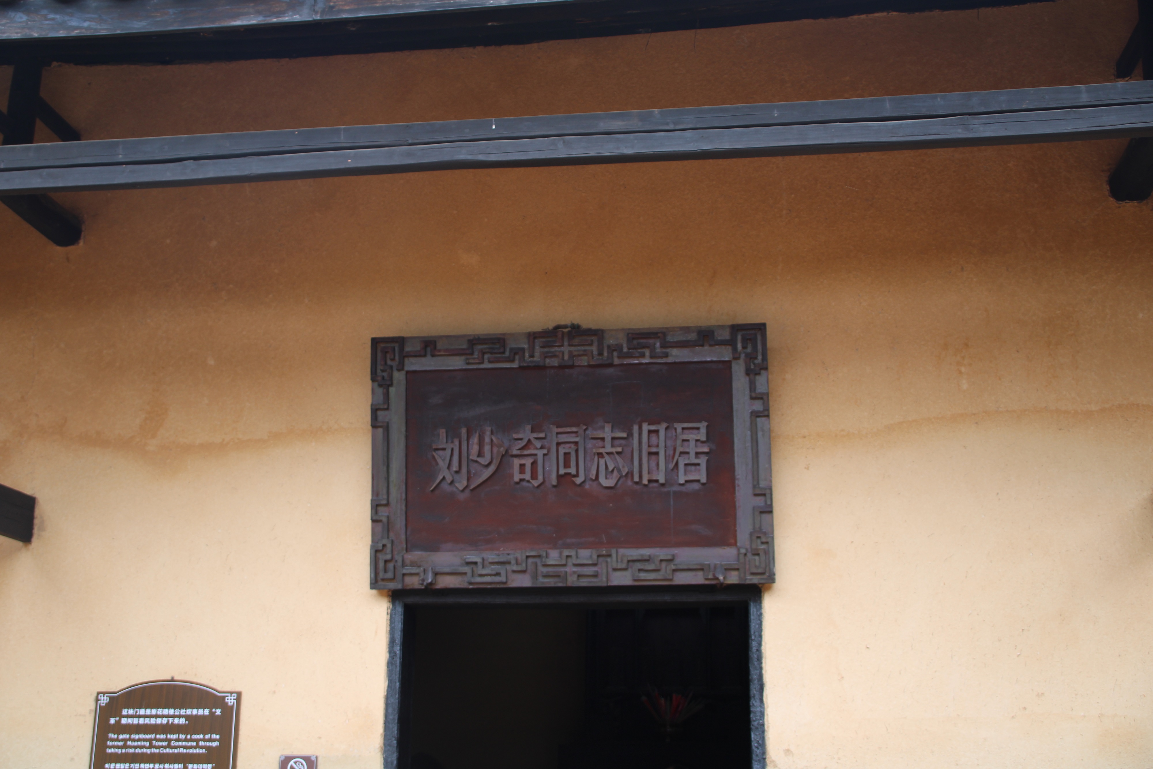 c3c131cd23d34cbe8758c1e800a5b602.jpg IMG_2796.JPG