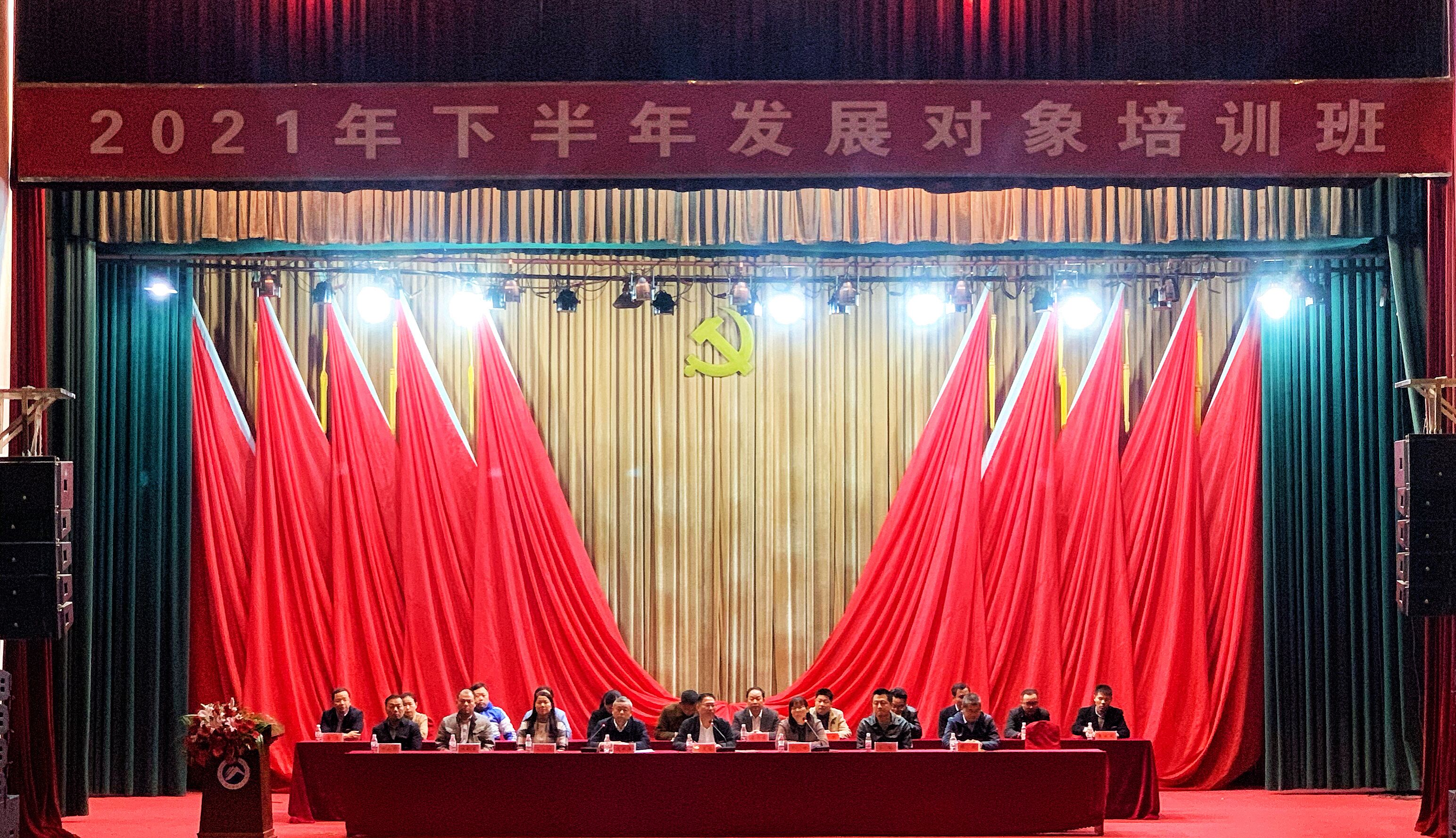 36f8440af5a84e74b7a2d4a7898bdbd6.jpg QQ图片20211202190358.jpg