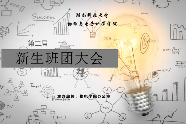 372d7f5489e94dd39d7d296e1a7979ff.png 372d7f5489e94dd39d7d296e1a7979ff.png