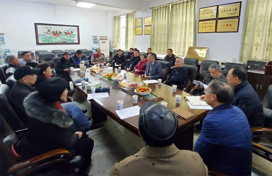 8f676397c2664b3fb5dcf82702d8a19e.jpg 老同志迎新春座谈会1.jpg