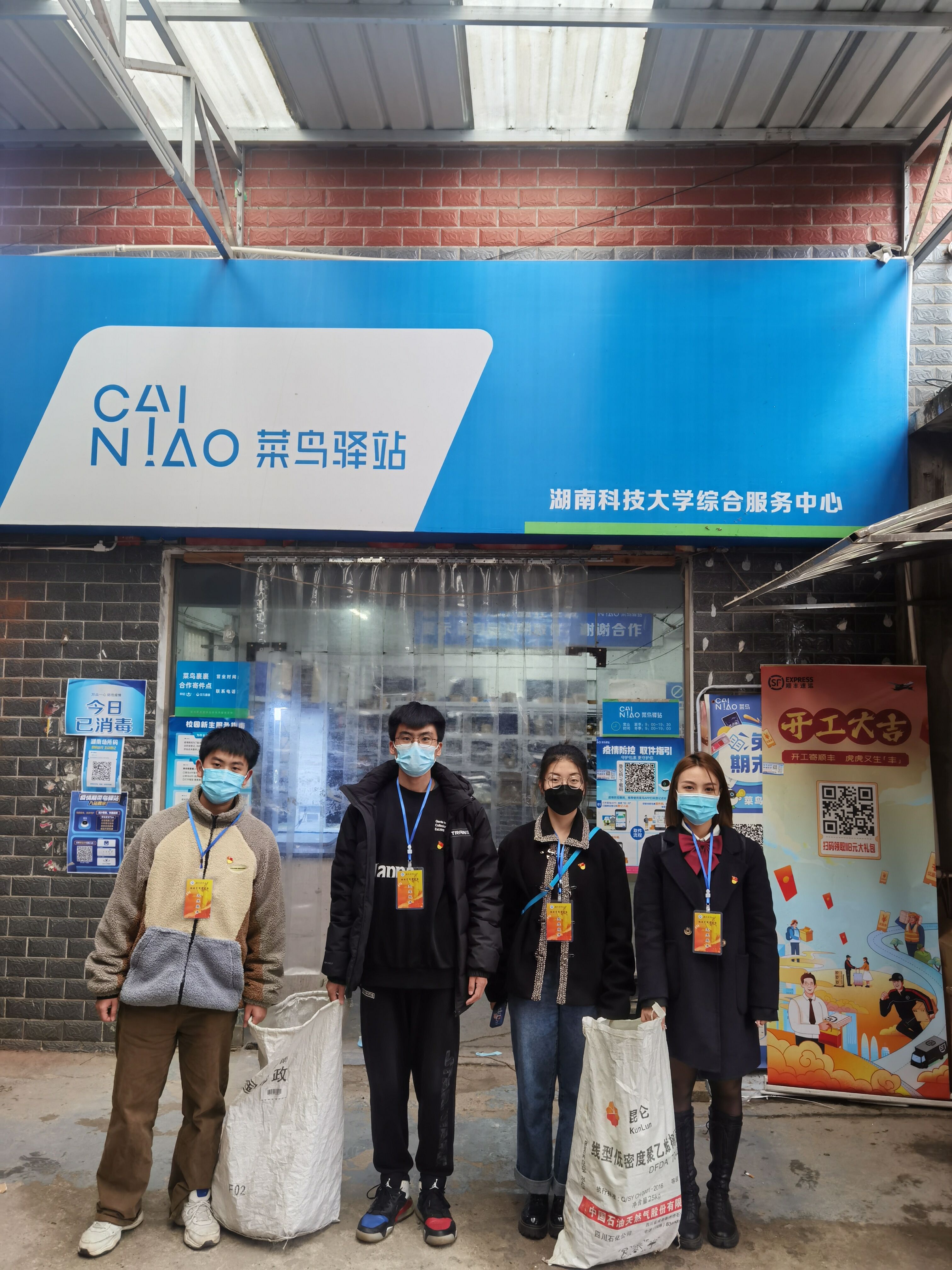 d4dd94a23af344a192f06cddb7c3cfbb.jpg d4dd94a23af344a192f06cddb7c3cfbb.jpg