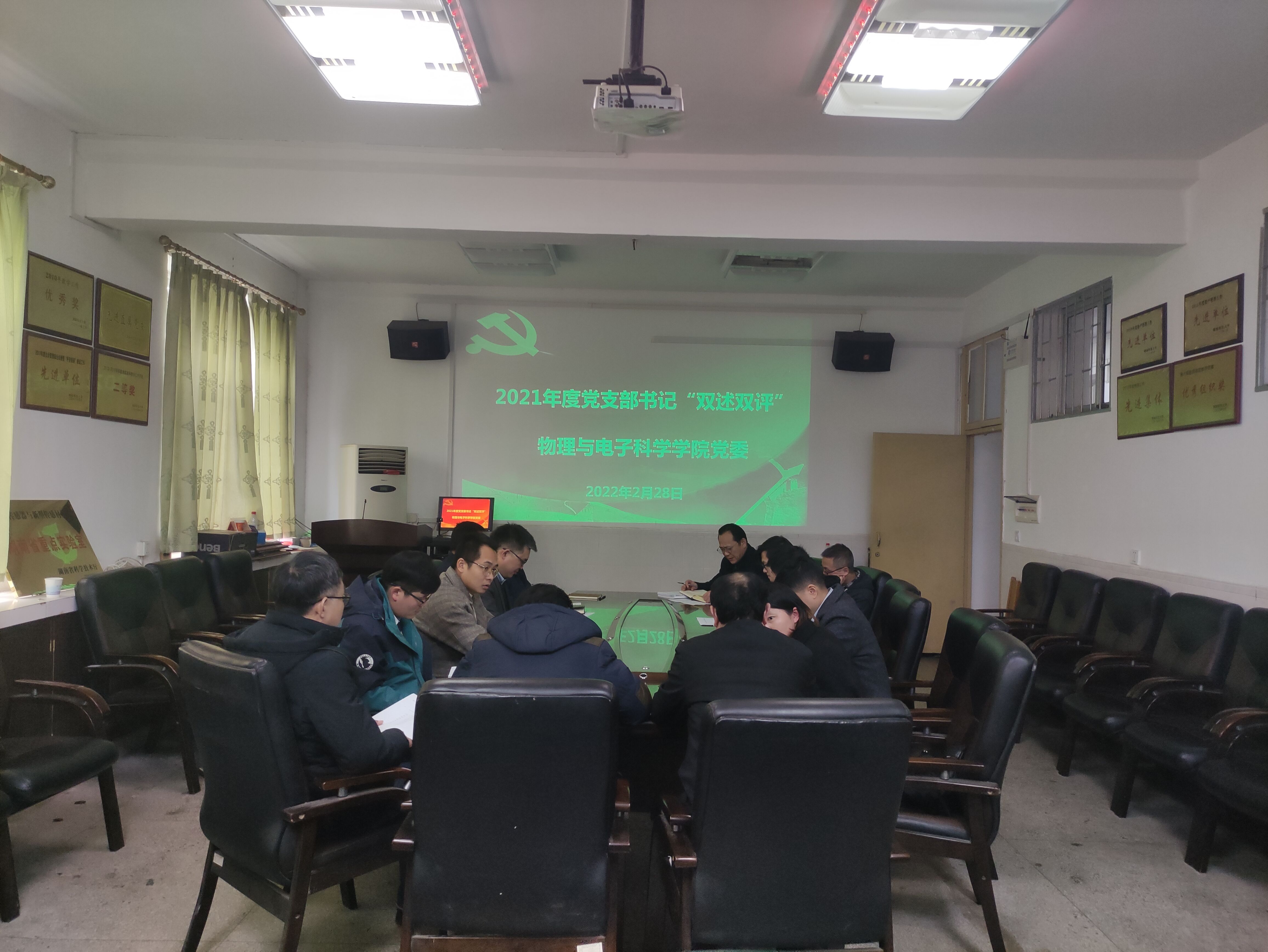 f77f28e1c0704efeb4440ece13066a8d.jpg QQ图片20220302083227.jpg