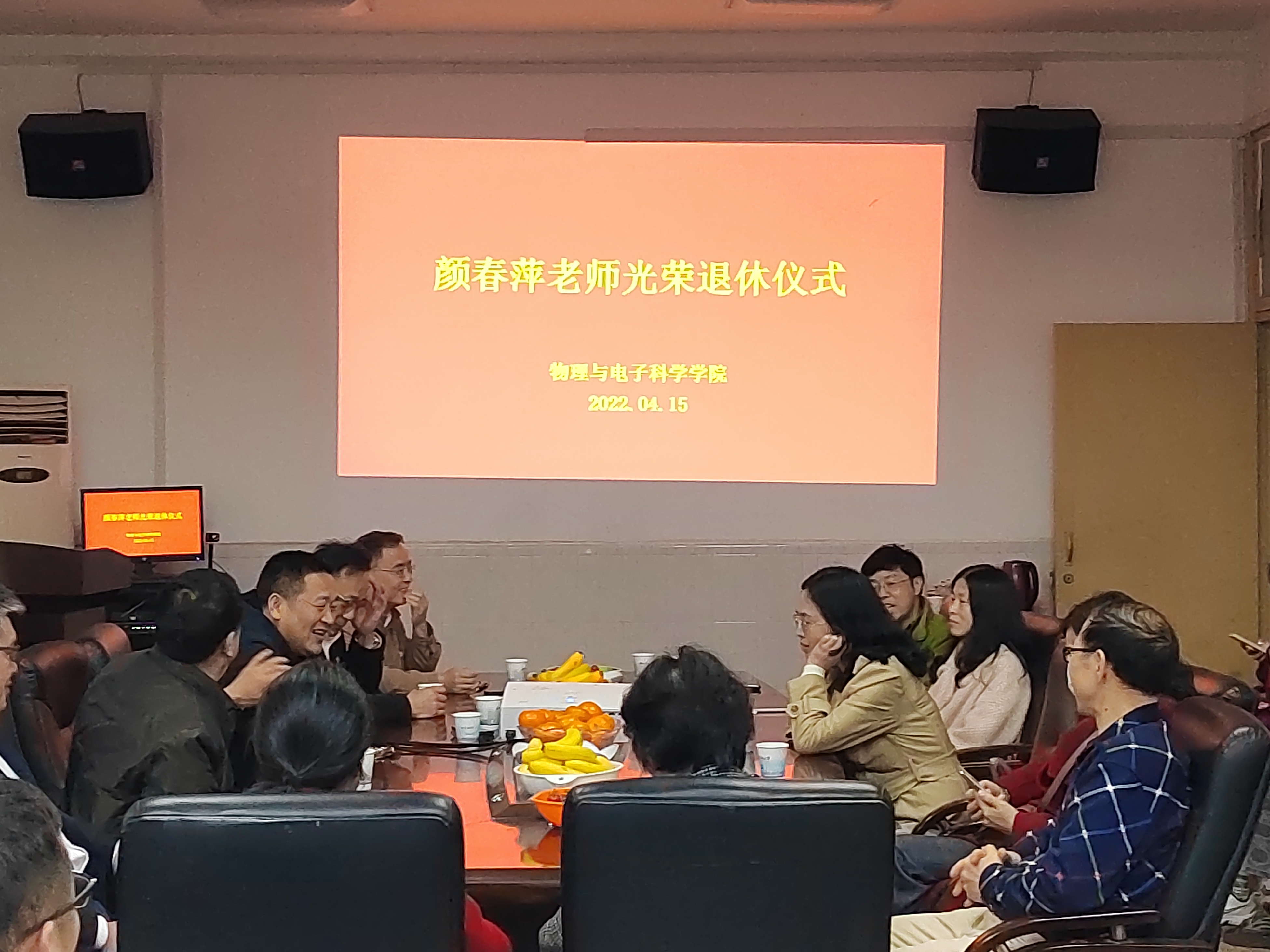 4fa1bcf3d0d44e65b53c8fc0d33c5a35.jpg 6D04FE5418472BA6AD32E47E71DDF9D9.jpg