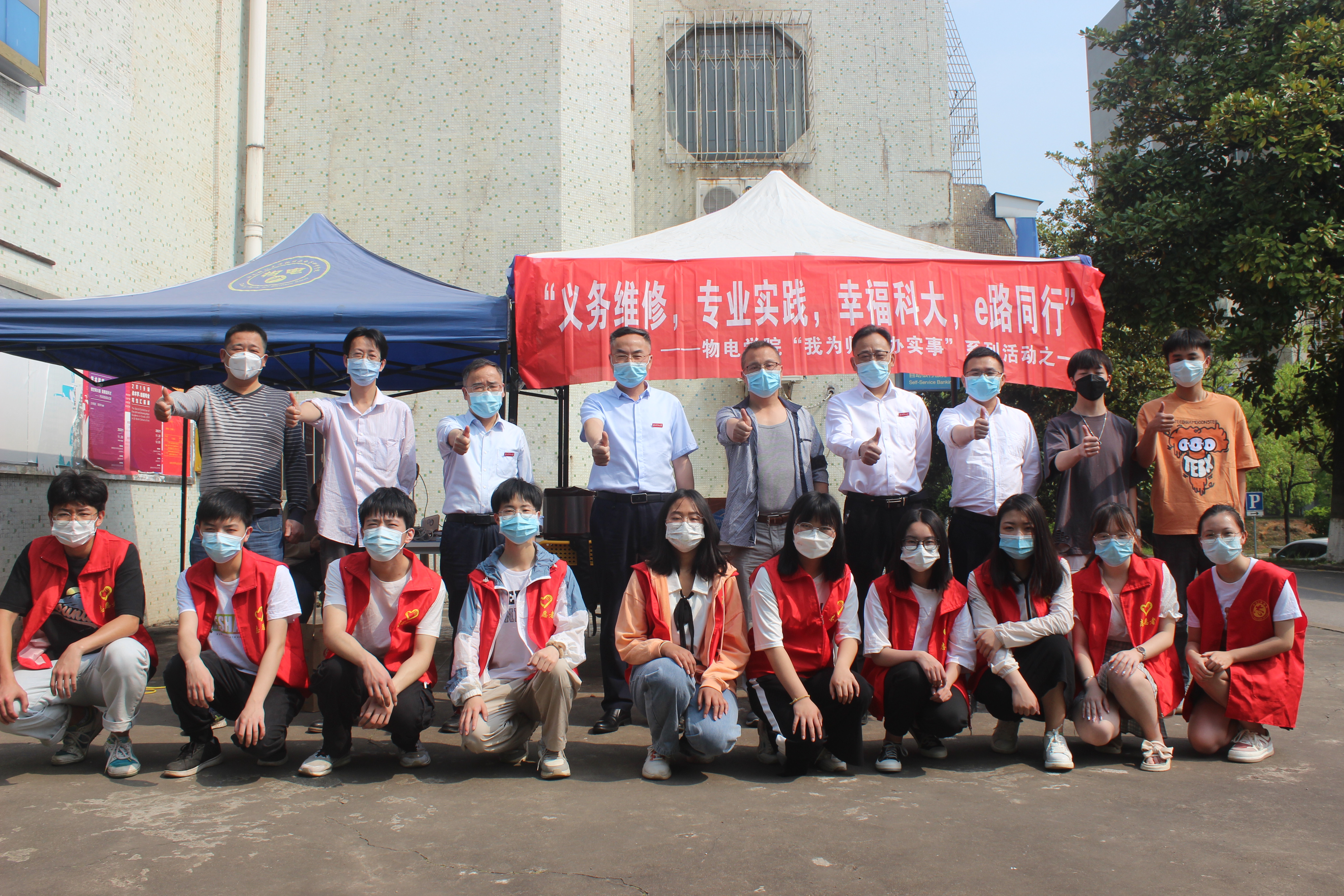 e3a6c56473384d99b715b7156898ff66.jpg e3a6c56473384d99b715b7156898ff66.jpg