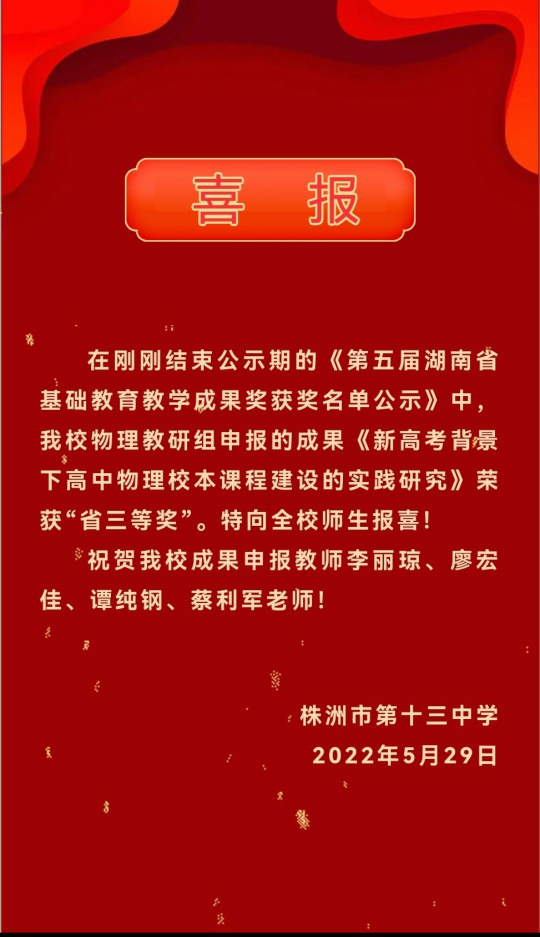 12be18e5f05b4376a42a7fcbe025e0cc.png 12be18e5f05b4376a42a7fcbe025e0cc.png