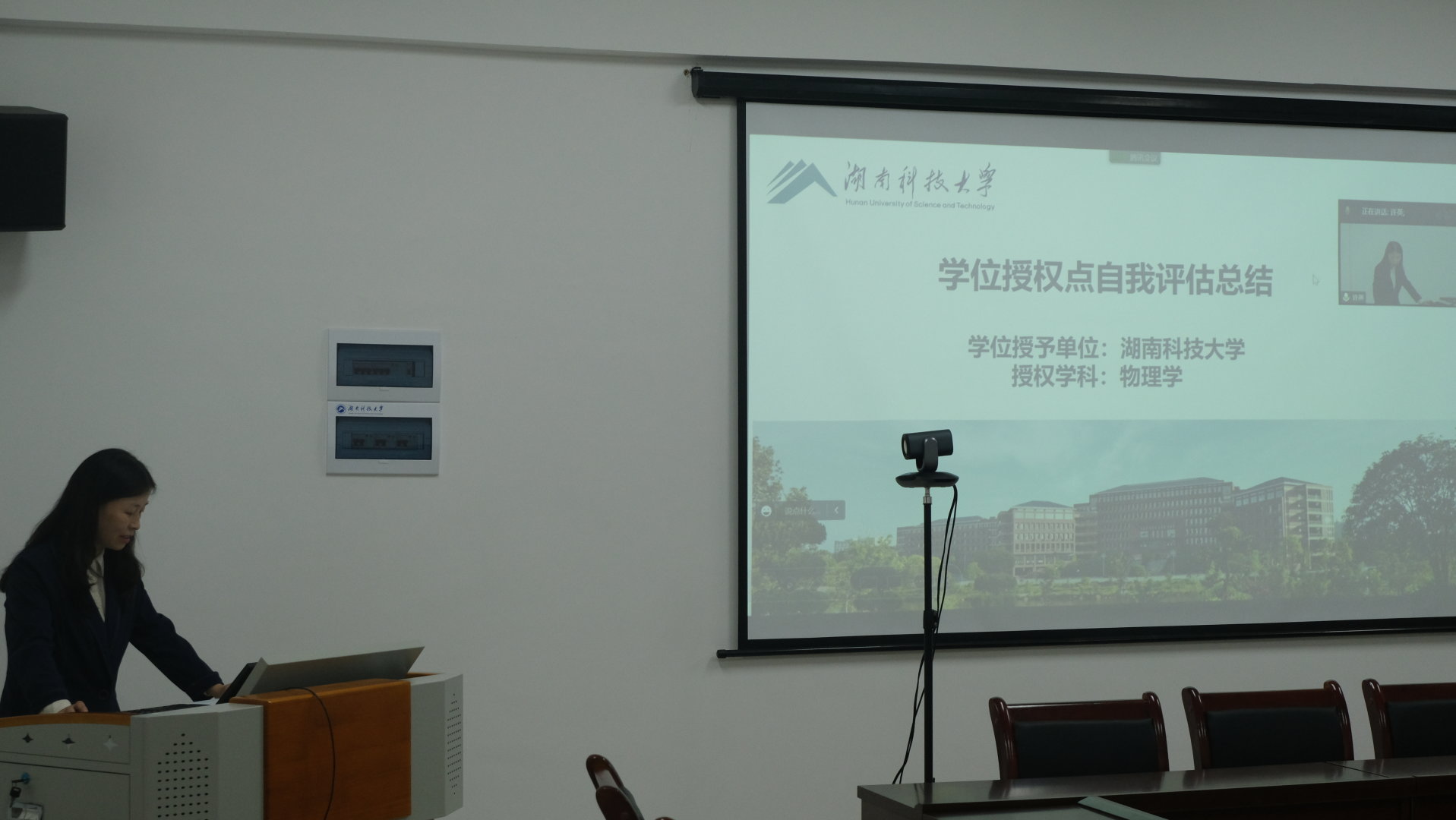 75bf006a0eee49e6aac9c2ebe05c6623.jpg 75bf006a0eee49e6aac9c2ebe05c6623.jpg