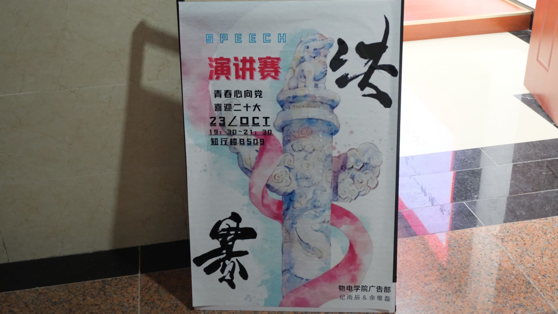 f2de798fa7bb4e68b65fe722a2655524.jpeg f2de798fa7bb4e68b65fe722a2655524.jpeg