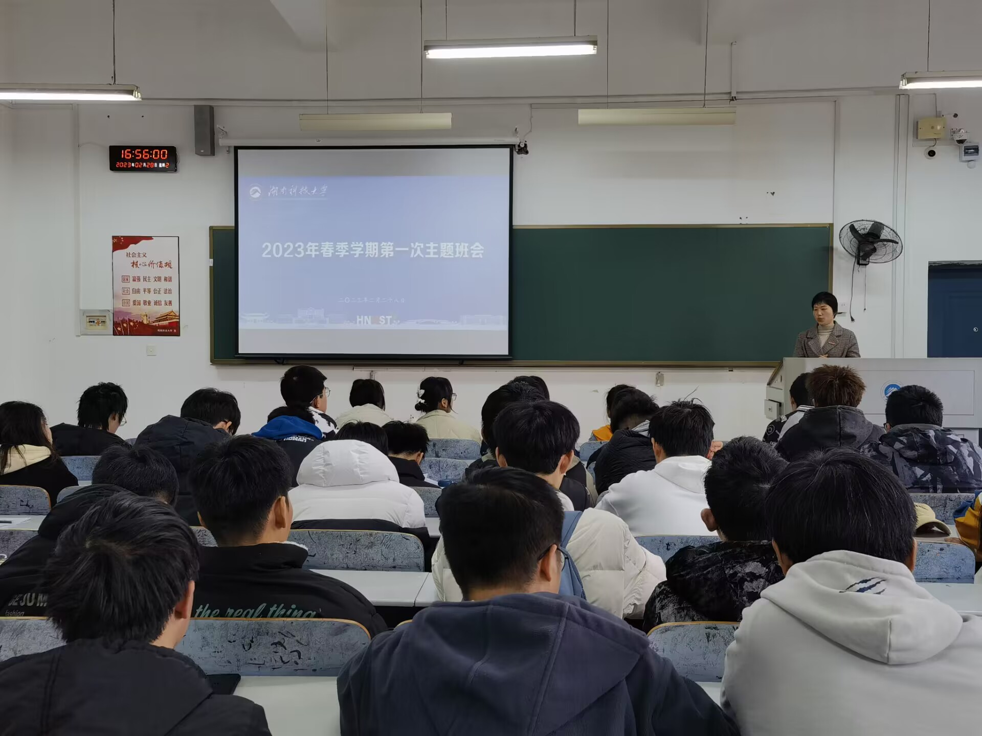 16a792bee85e4f7bb93c2648763b5eee.jpg 16a792bee85e4f7bb93c2648763b5eee.jpg