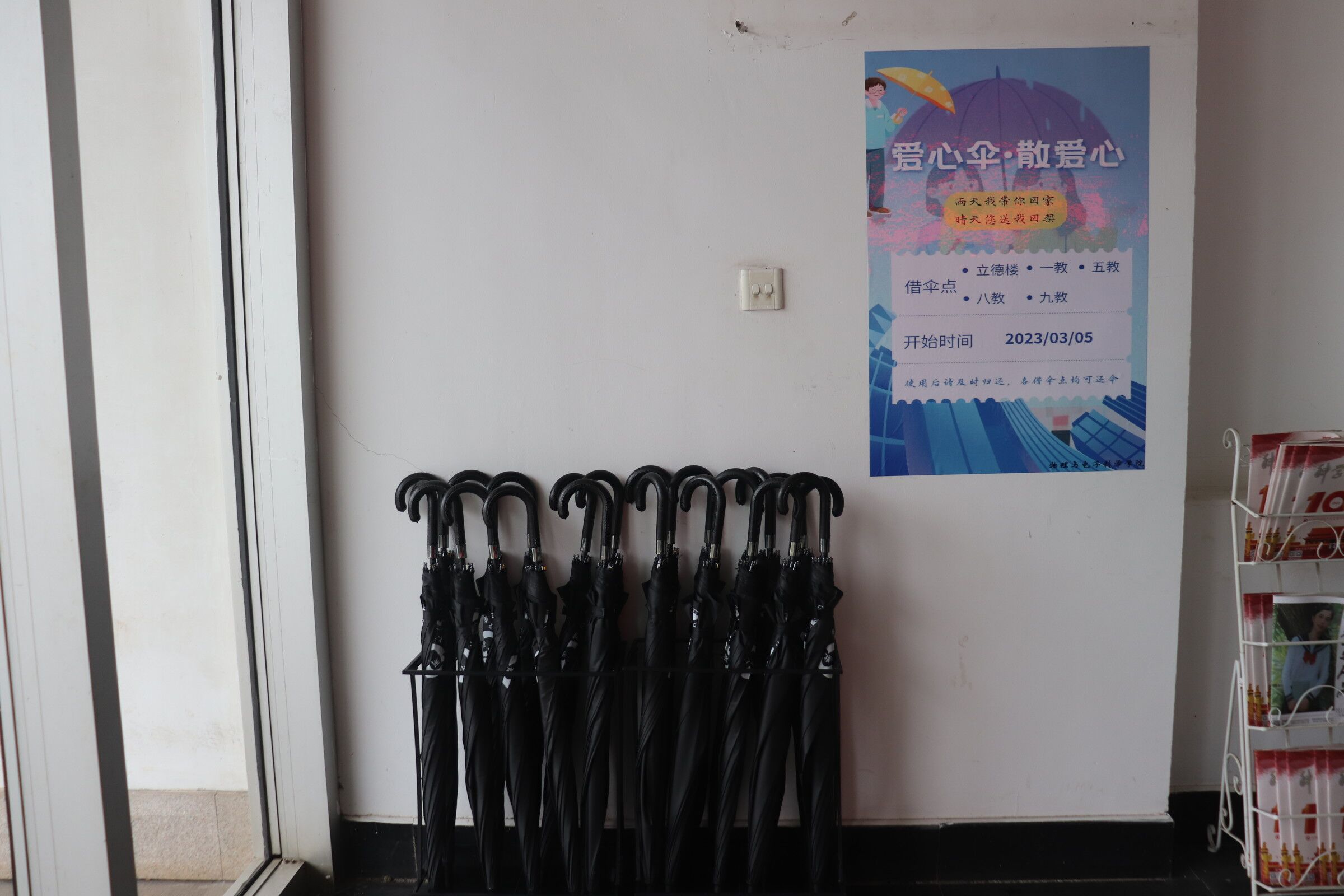 eb5fd40901574f0fac415c1d99e74f9e.jpg eb5fd40901574f0fac415c1d99e74f9e.jpg