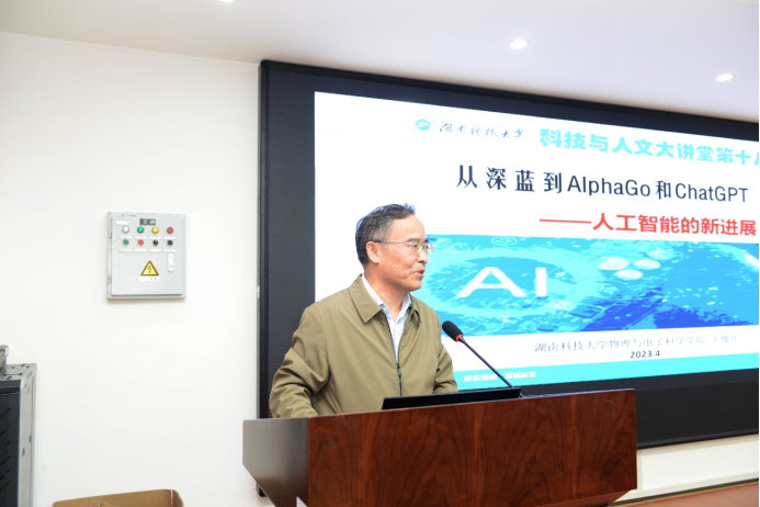 6f8a96bed7e249639eda8fc65a586c96.png 6f8a96bed7e249639eda8fc65a586c96.png