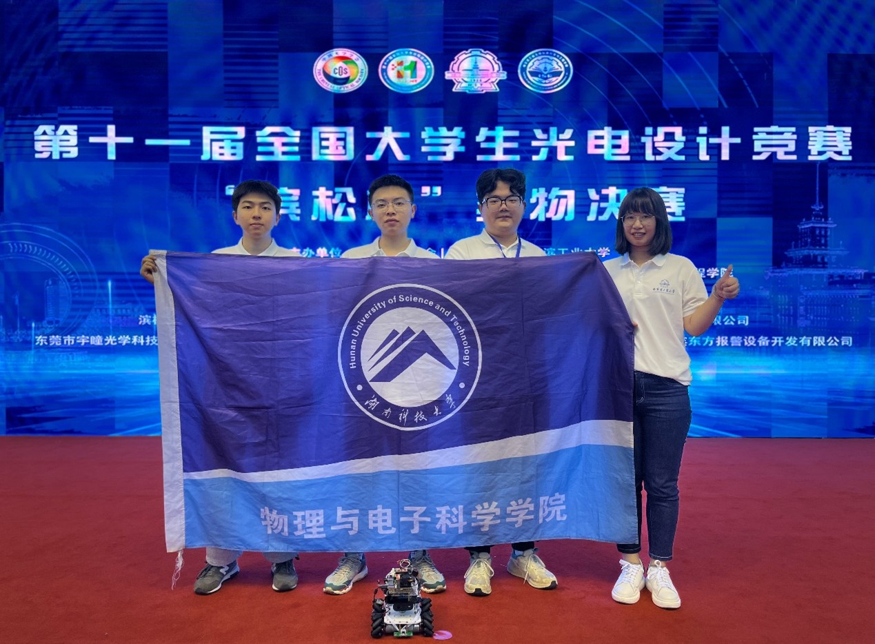 0875e1de08694c5ea1ec2c60d1543b2c.jpg 0875e1de08694c5ea1ec2c60d1543b2c.jpg