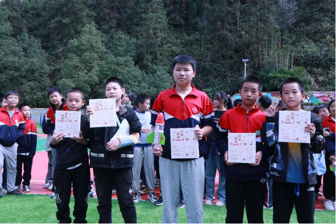 0680ec270ea84b5c8205881227b244b7.png 0680ec270ea84b5c8205881227b244b7.png