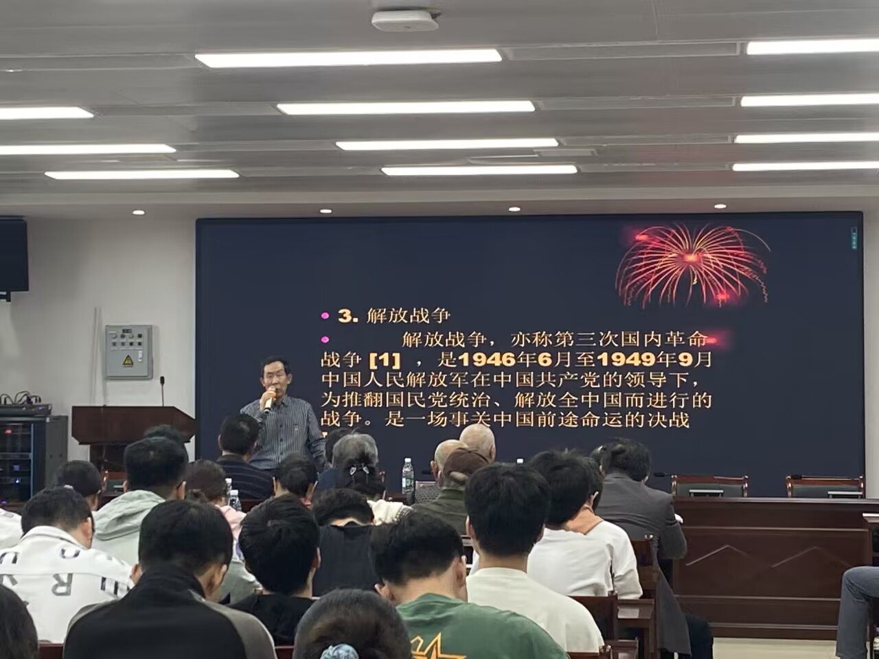 488618e62ebd46b0a8865676b2593558.jpg 488618e62ebd46b0a8865676b2593558.jpg