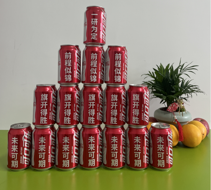 5e63eae2eeec4fc7bc0474906bdecf5d.png 5e63eae2eeec4fc7bc0474906bdecf5d.png