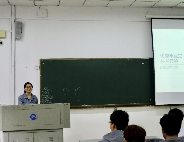 af58fa5d79ef4e298dbffe6975deb104.png 图片(4.png