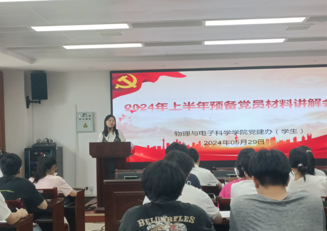 b41bf8f627f141fe939db7c3b87f2235.png b41bf8f627f141fe939db7c3b87f2235.png