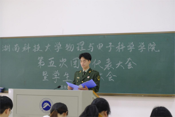 6a36713a50cf4dd48c0724f38580f4c8.png 图片(5.png