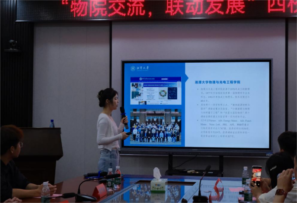 a221b19c059347c0ad39d11ae6f5abfc.png 图片(4.png