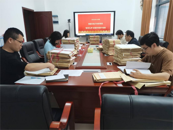 cfa2df75a68f4e3fb13ae20e6a22d61f.png 图片(2.png