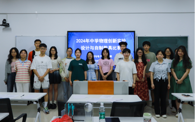 dbeeabd9617b4bbea0ee5051b2d6060b.png dbeeabd9617b4bbea0ee5051b2d6060b.png