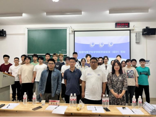 5b7fd2d4eb2e4d2bb603578a557b599e.png 5b7fd2d4eb2e4d2bb603578a557b599e.png