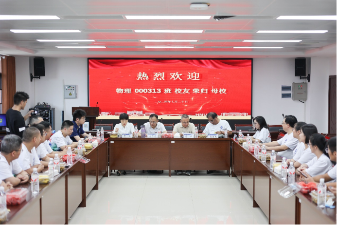 b2007e81c3104f279d6e5bdee5c9a4b9.png b2007e81c3104f279d6e5bdee5c9a4b9.png