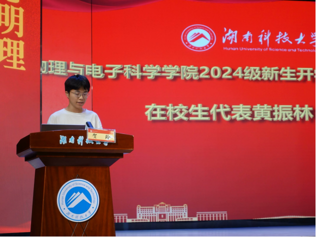 9de13167ce9348c99e4391df2b0d9f1b.png 9de13167ce9348c99e4391df2b0d9f1b.png