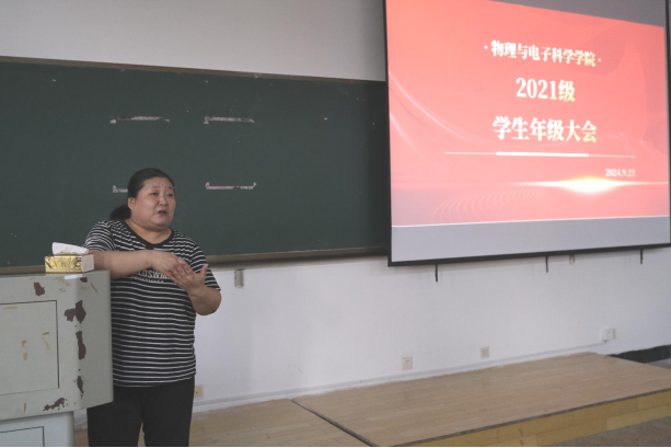 76e09672057e4784982092263d48c0c0.png 76e09672057e4784982092263d48c0c0.png