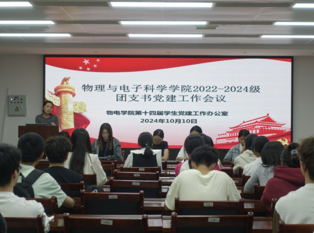 a546e487cee648429e6b84495b7eb4d1.png a546e487cee648429e6b84495b7eb4d1.png