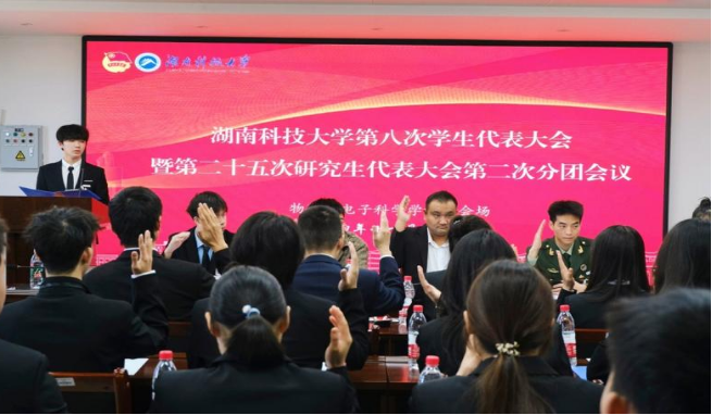 0a405e6ab26f45efa686ee7e6c7152b5.png 0a405e6ab26f45efa686ee7e6c7152b5.png