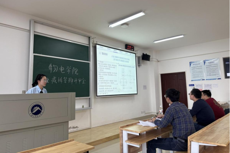 3187308e37d8492085dcc9afb055ef33.png 3187308e37d8492085dcc9afb055ef33.png