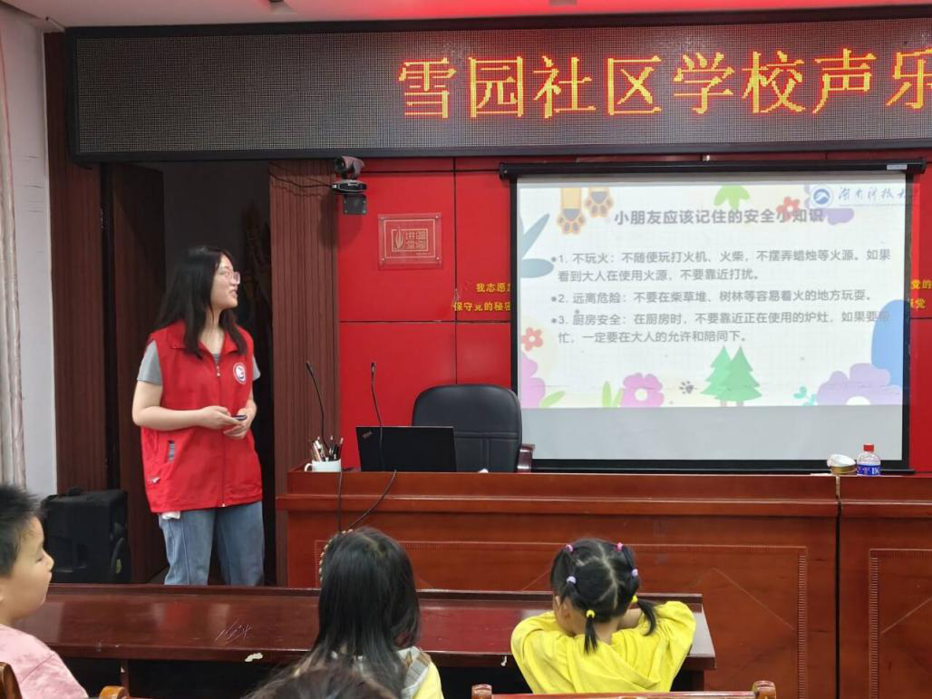 76dc146e3696419a879bc6f8d48824d6.png 76dc146e3696419a879bc6f8d48824d6.png