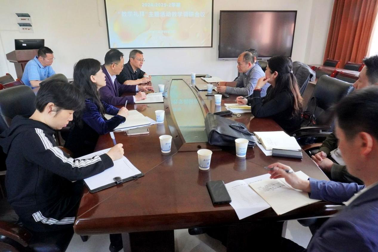 878d662ffd8d421c8320afee238f0077.png 878d662ffd8d421c8320afee238f0077.png