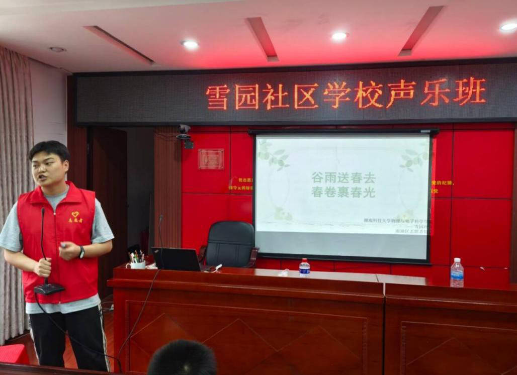 c0c6e8dfe0e44a0284cad04d98f040df.png c0c6e8dfe0e44a0284cad04d98f040df.png