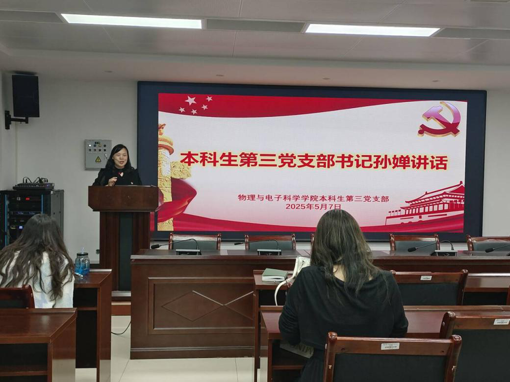 8aaf13c1271c4cbfbe937b07fe65862a.png 8aaf13c1271c4cbfbe937b07fe65862a.png