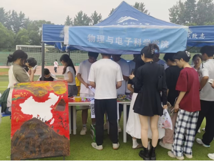 65e5ec8dff77453893278d79f87910b7.png 65e5ec8dff77453893278d79f87910b7.png