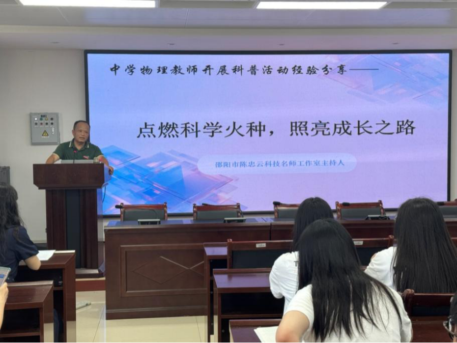 a41e000cacc34b3e97fcb0cef531b4f9.png a41e000cacc34b3e97fcb0cef531b4f9.png