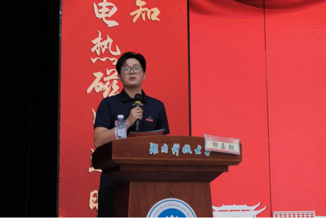 288f4287729045fcb539503d85f7013b.png 288f4287729045fcb539503d85f7013b.png