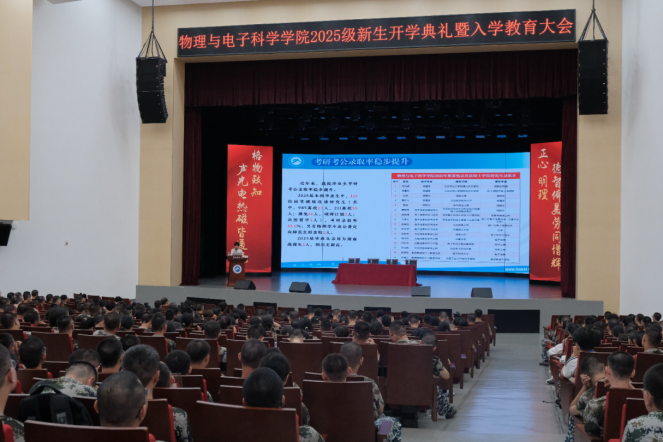 b775051ebb334bad994c2dcbdeaebde6.png b775051ebb334bad994c2dcbdeaebde6.png