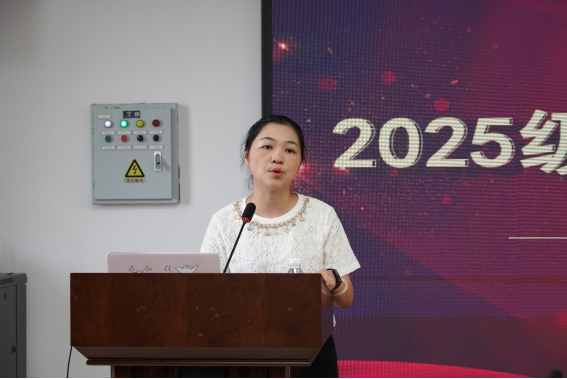 e9e1d6aef3844508aae47c055a116bfb.png e9e1d6aef3844508aae47c055a116bfb.png