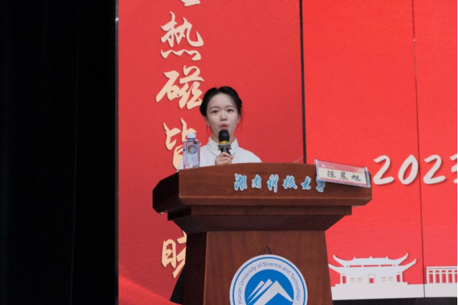 f72726fb14114e1f83d8afa9f3edb88d.png f72726fb14114e1f83d8afa9f3edb88d.png